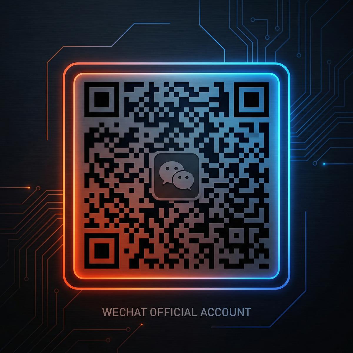 困困兔公众号二维码